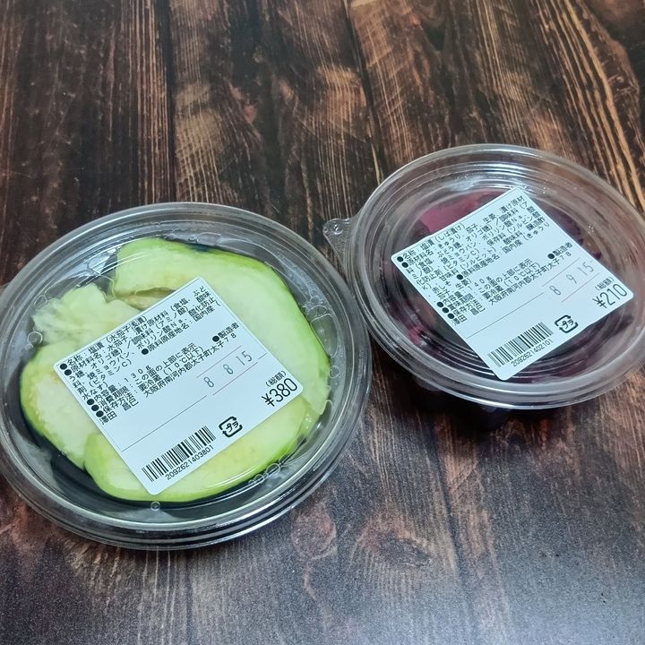 道の駅で買った 水茄子の浅漬や茄子と一緒にも楽しみましたが最高～！
