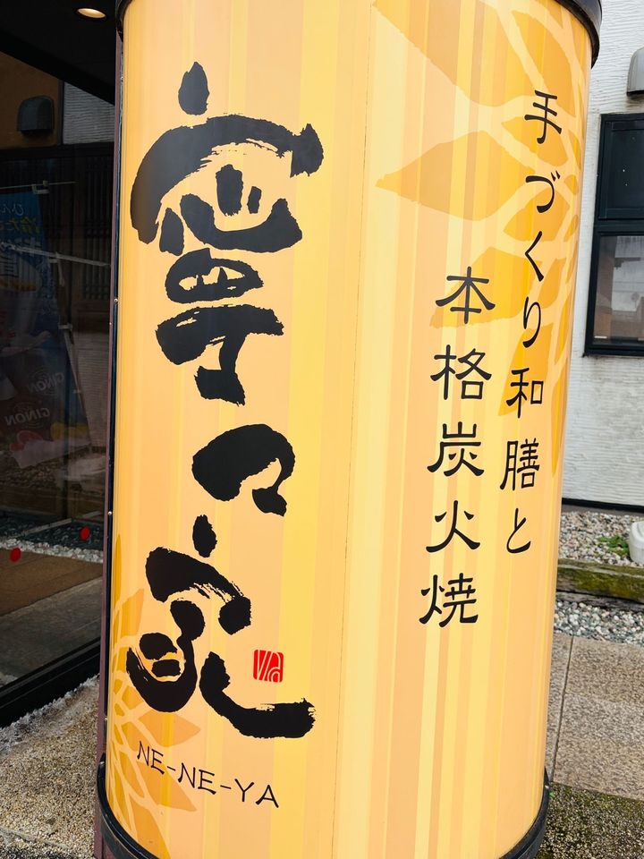 ランチタイムにおすすめ！豪華過ぎる和膳・しかもデザート付きですよ〜