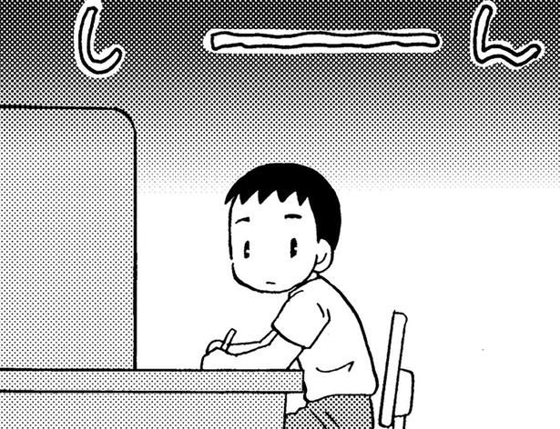 若年性認知症の母がついに入院。トイレのケアも徘徊のお迎えの必要もなくなったけれど （C）美齊津康弘、吉田美紀子／KADOKAWA