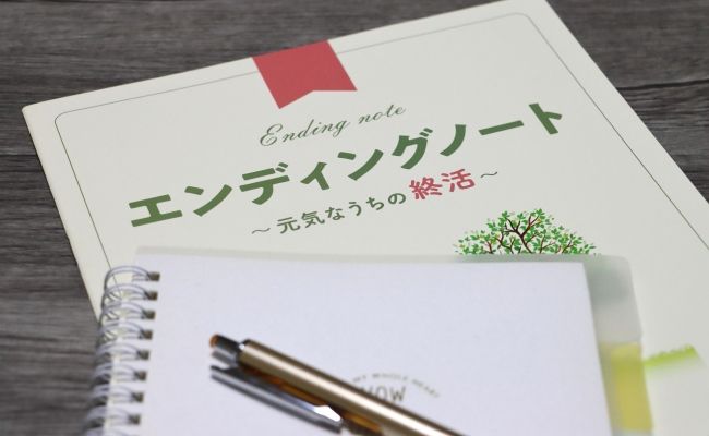 残される家族のために…母の初盆を機に始めた「私の終活」【体験談】
