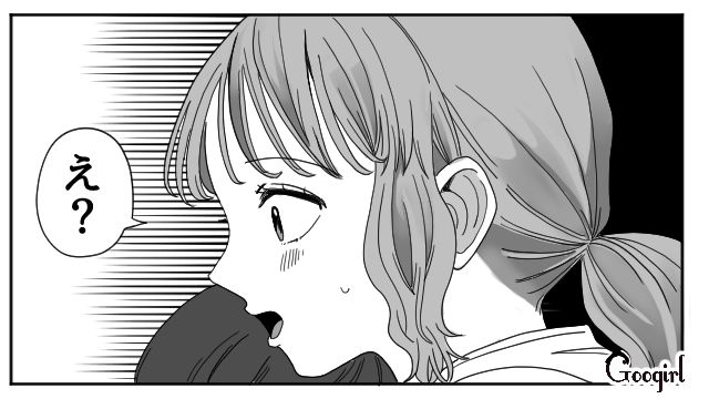 義母から嫌味を言われた5歳娘をフォローしたけど…「イジワルばぁばとは仲良しじゃなくてもいい」娘の発言に思わず笑った話