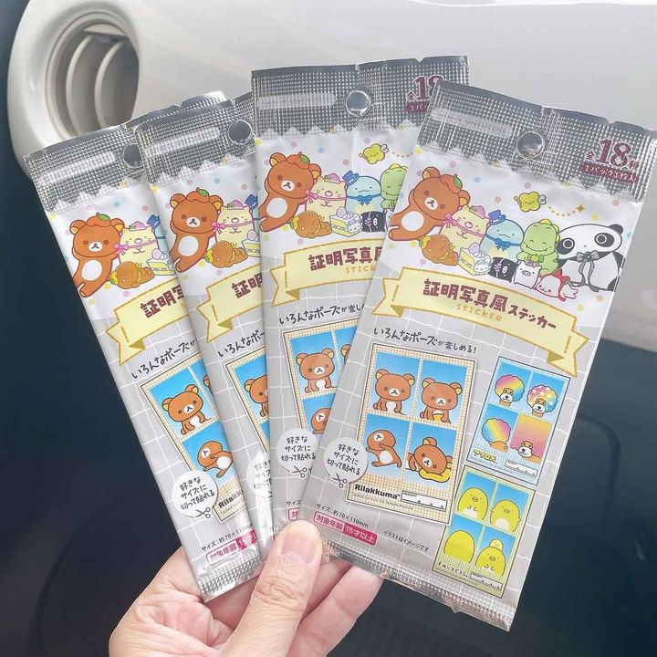 画像4: 出典：Instagram