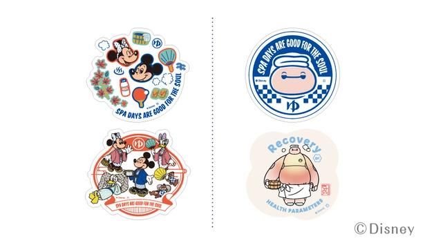 ラバーコースター