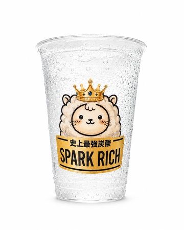 【千葉県浦安市】舞浜イクスピアリ「SPARK RICH」で特濃ソフトなど期間限定メニュー登場！