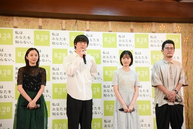 キャスト陣と中野監督によるトークイベントも実施 撮影：ソムタム田井