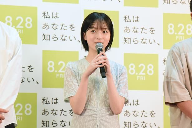 東浜朝子役の早瀬憩 撮影：ソムタム田井
