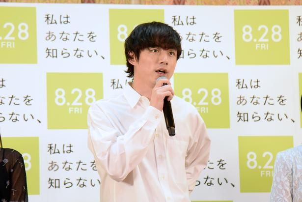 西山夕平役の坂⼝健太郎 撮影：ソムタム田井