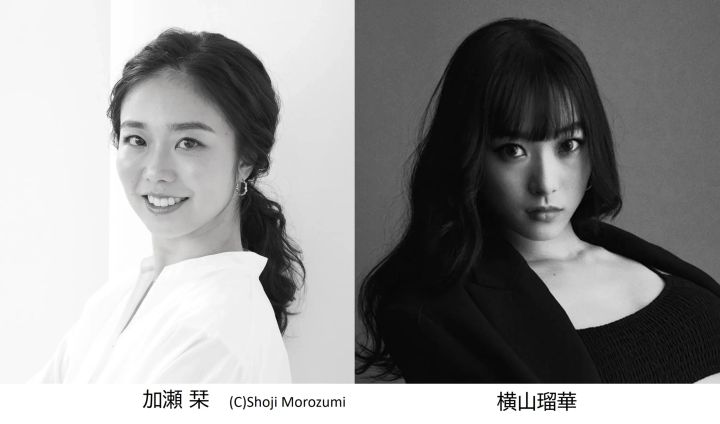 新加入プリンシパルの加瀬栞さんと横山瑠華さん