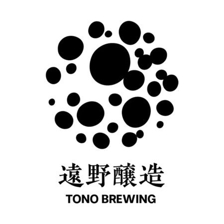 【岩手県遠野市】「遠野ホップ収穫祭2026」開催！ホップの産地で限定ビール＆グルメや体験を楽しもう