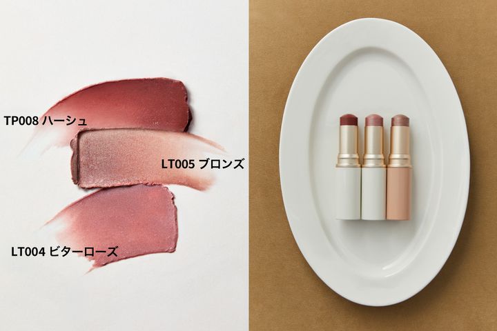 hince トゥルーディメンションラディアンスバーム