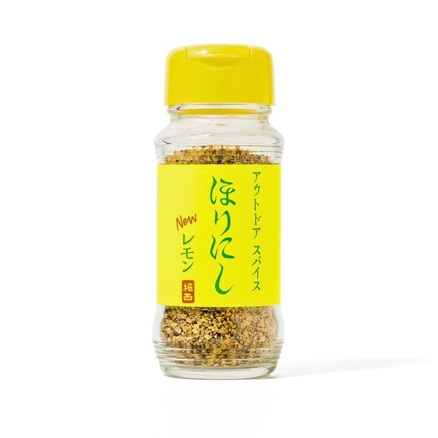 “ニューレモン”のパッケージ。「アウトドアスパイス ほりにしニューレモン」(1280円)