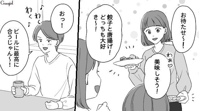 「パパにはこれね！」妻の手料理を侮辱した夫に起きた因果応報とは