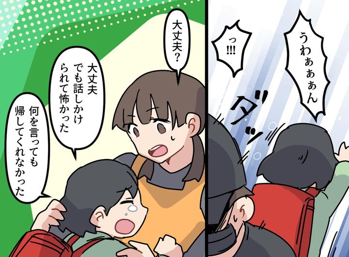 画像3: 残業中に現れた卒園児
