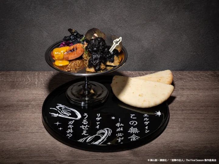 【リヴァイ・エルヴィン】至高の骨付きソーセージとセセリ肉のピタパン〜心臓を捧げた魂との契約～