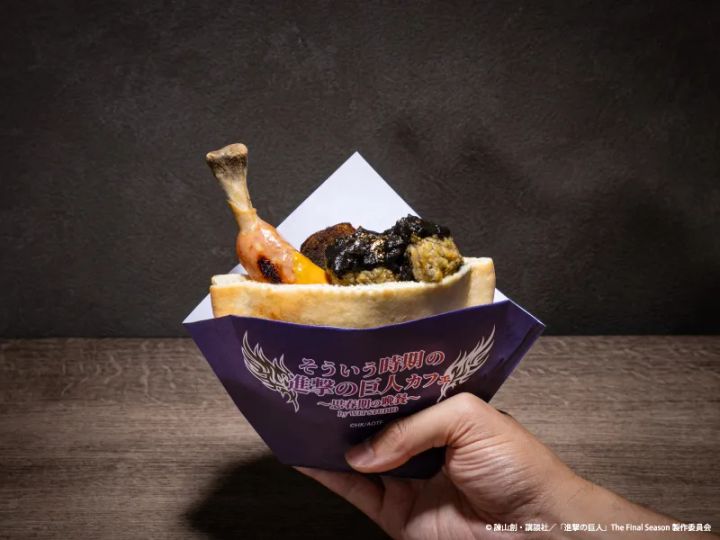 テイクアウトメニュー：【リヴァイ・エルヴィン】至高の骨付きソーセージとセセリ肉のピタパン〜心臓を捧げた魂との契約～