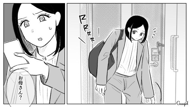母親に妹と比べられ怒った25歳女性…上司の夫を「私の旦那様になる人」と言い切った話 