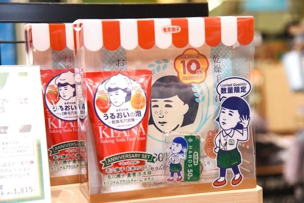 大人気スキンケアアイテム「毛穴撫子 お米のマスク」 撮影：ソムタム田井