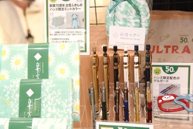 ハンズオリジナルシャープペンは、さまざまな種類が販売中 撮影：ソムタム田井