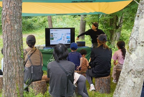 【山梨県富士河口湖町】「フォレストアドベンチャー」が20周年無料招待イベント開催！参加者は森の時間を満喫