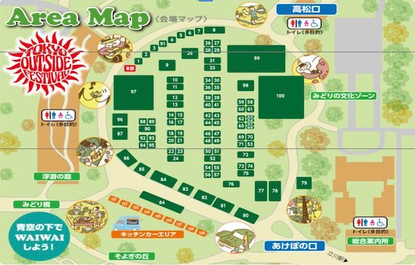 【東京都立川市】愛犬と過ごす一日を、特別な思い出に。「TOKYO DOGS' RUNWAY」初開催