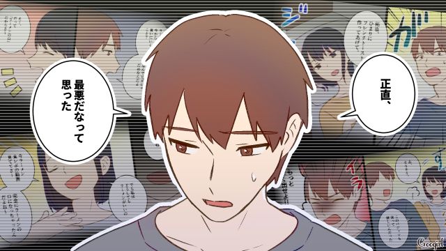 目には目を？ 家事を妨害した夫が「そっくりそのまま」仕返しされ…ようやく自分の過ちに気づいた話