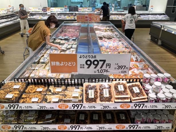 よりどり3点で1076円と格安で、多くの種類から選べるのがいい