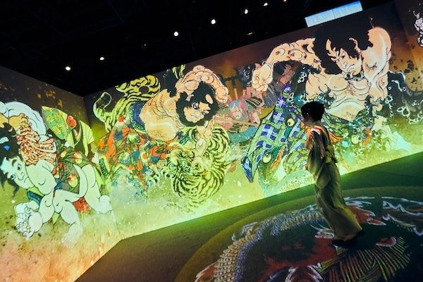 【広島県広島市】「動き出す浮世絵展HIROSHIMA」開催！浮世絵師の作品がグラフィカルなデジタルアートに