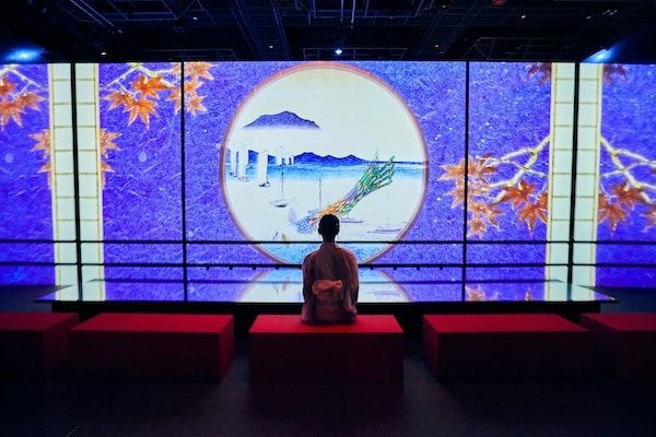 【広島県広島市】「動き出す浮世絵展HIROSHIMA」開催！浮世絵師の作品がグラフィカルなデジタルアートに