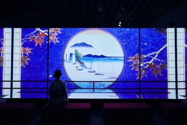 【広島県広島市】「動き出す浮世絵展HIROSHIMA」開催！浮世絵師の作品がグラフィカルなデジタルアートに