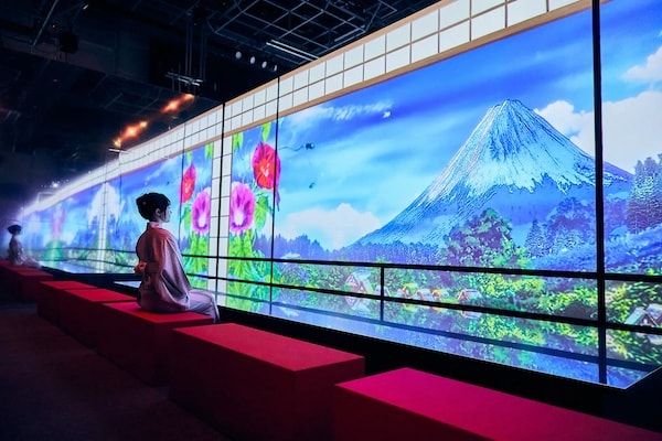 【広島県広島市】「動き出す浮世絵展HIROSHIMA」開催！浮世絵師の作品がグラフィカルなデジタルアートに