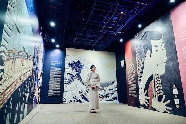 【広島県広島市】「動き出す浮世絵展HIROSHIMA」開催！浮世絵師の作品がグラフィカルなデジタルアートに