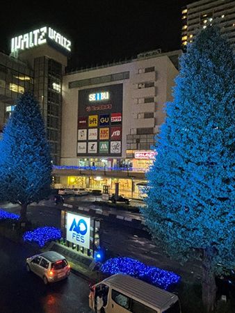 埼玉県所沢市にて街が青に染まる埼玉西武ライオンズ「アオフェス2026」開催中