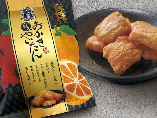 【大阪府大阪市】特製七味ソフトクリームも限定発売！「かみ舎楽」が、阪急うめだ本店のPOPUPへ出店