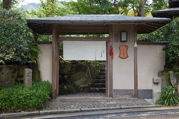 【大阪府大阪市】特製七味ソフトクリームも限定発売！「かみ舎楽」が、阪急うめだ本店のPOPUPへ出店