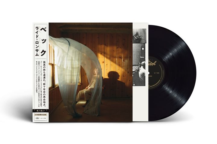 ベック『ライド・ロンサム』日本語帯付き仕様アナログ盤