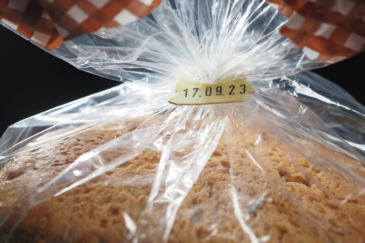 キッチン くじ運 下がる 賞味期限が切れた食品