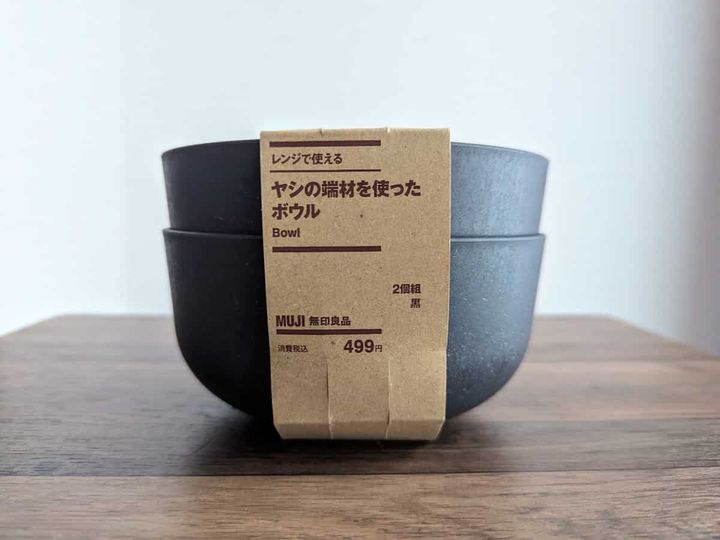 無印良品 レンジで使える ヤシの端材を使ったボウル