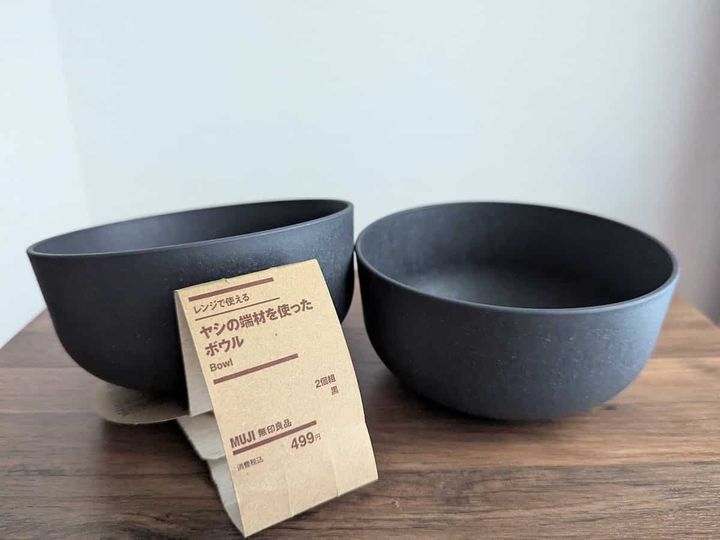 無印良品 レンジで使える ヤシの端材を使ったボウル