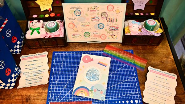 【東京都北区】「rainbowholic」が「文具喫茶」を移転し体験型文具店「文具ランド」を駒込にオープン