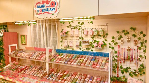 【東京都北区】「rainbowholic」が「文具喫茶」を移転し体験型文具店「文具ランド」を駒込にオープン