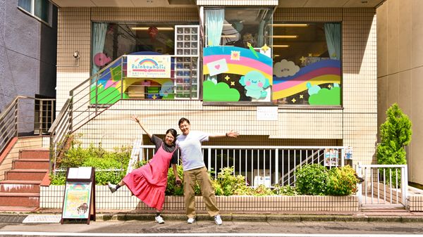 【東京都北区】「rainbowholic」が「文具喫茶」を移転し体験型文具店「文具ランド」を駒込にオープン