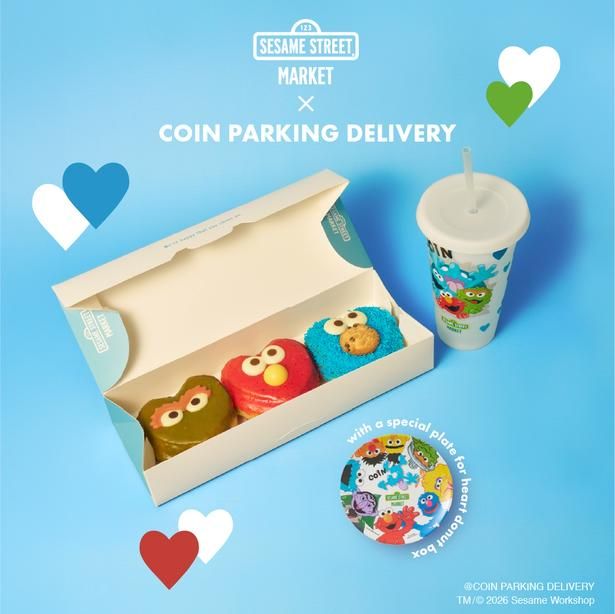 「SESAME STREET MARKET」が「COIN PARKING DELIVERY」を迎えコラボメニューを展開