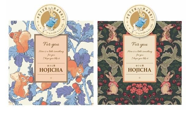 「お茶とクリップセット」(各972円)