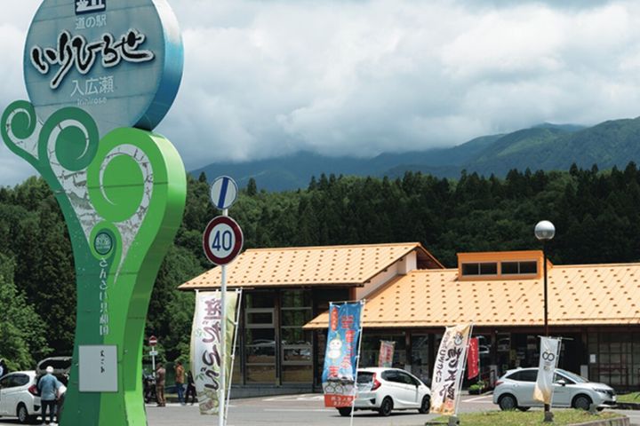 【新潟・魚沼】米だけじゃない！絶景パノラマライン＆ぬる湯温泉＆激ウマ飯巡り