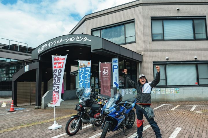 【新潟・魚沼】米だけじゃない！絶景パノラマライン＆ぬる湯温泉＆激ウマ飯巡り