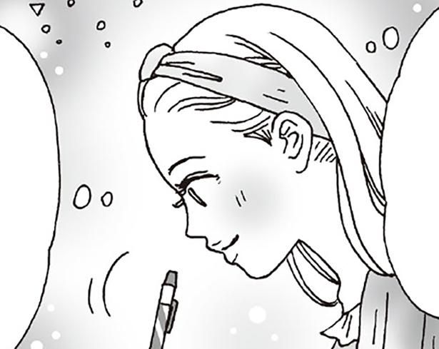 大人の「ハートプロフィール」 （C）獅子／KADOKAWA