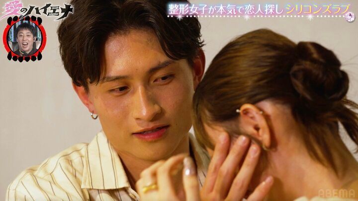 【写真・画像】 “整形総額1000万円”の28歳美女「やっぱ舐めてた？」浮気性男の告白に号泣 2枚目