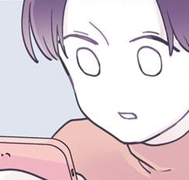 母からの依頼 （C）るしこ／KADOKAWA