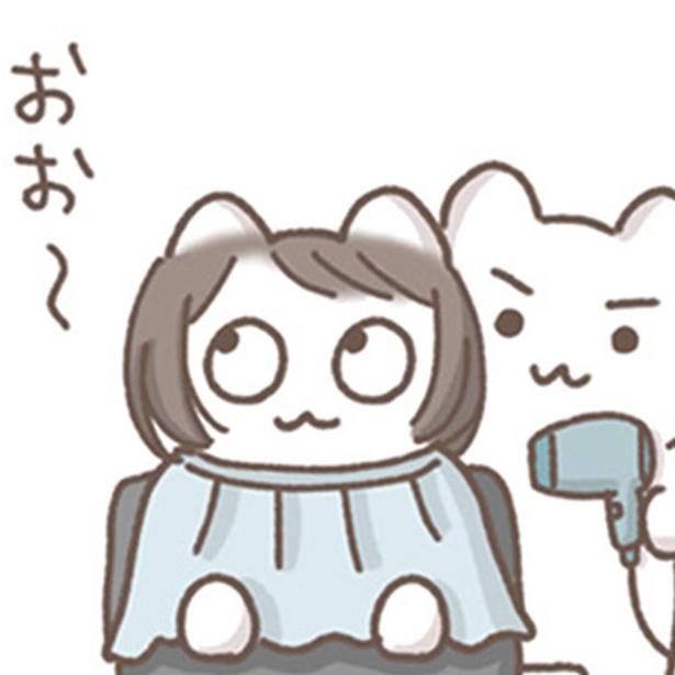 おお～ （C）もずく／KADOKAWA