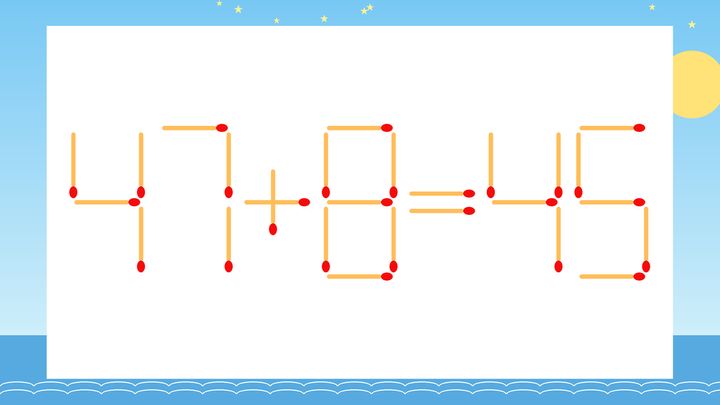 【マッチ棒クイズ】1本だけ動かして正しい式に：47+8=45？の問題画像